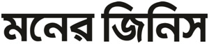 Monerginis (bengali Label) Device mark 5150761 Trademark