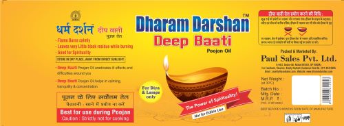 Dharam Darshan Deep Baati (poojan Oil Label) Device mark 5155076 Trademark