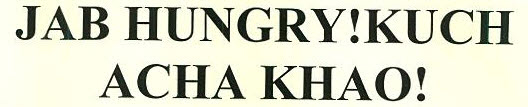 Jab Hungry! Kuch Acha Khao! Device mark 2441221 Trademark