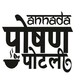 Annada Poshan Potli Device mark 5156656 Trademark
