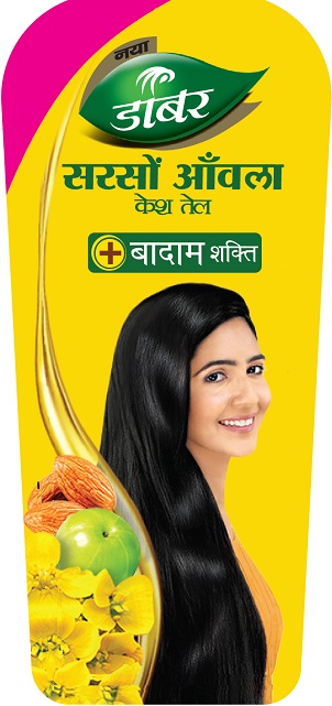 Dabur Sarson Amla Device mark 5157367 Trademark