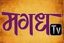 Magadh Tv Device mark 5160841 Trademark