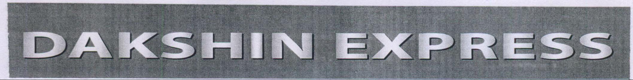 Dakshin Express Device mark 2043839 Trademark