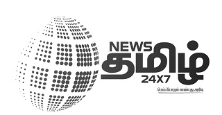News Tamil 24 X 7 Meiporul Kanbathu Arivu Device mark 5167574 Trademark