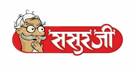 Nenimemi's Sasur Ji (device) Device mark 5170364 Trademark