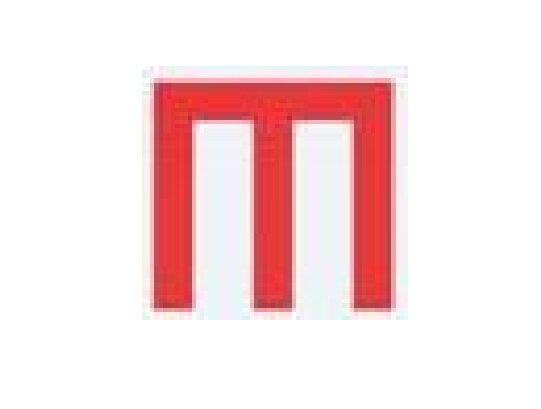E (logo) Device mark 5174279 Trademark