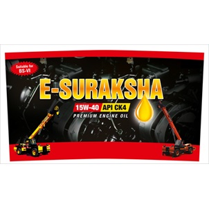 E-suraksha Device mark 5176150 Trademark