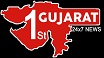 Gujarat First With Device Of Map And Tagline 24x7 News Device mark 5176159 Trademark