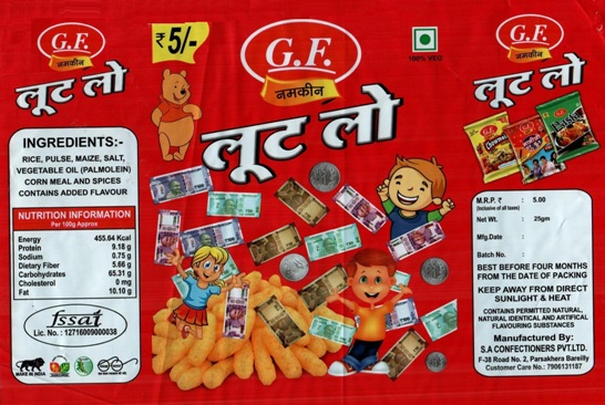 G.f. Namkeen Loot Lo Device mark 5176291 Trademark