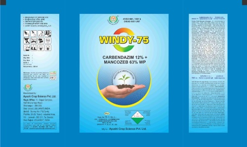 Windy-75 Device mark 5179274 Trademark