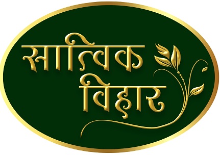 Saatvik Vihar Device mark 5182999 Trademark