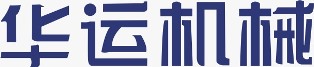 Hua Yun Device mark 5184642 Trademark