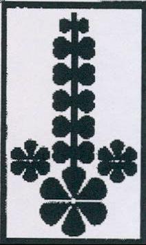 Device Of Flower Device mark 2041847 Trademark