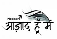 Modicare Azad Hoon Main Device mark 5191683 Trademark