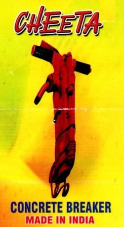 Cheeta Device mark 5193562 Trademark