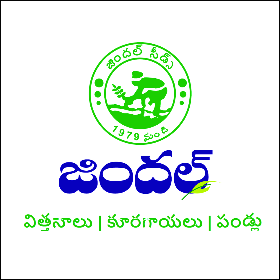 Jindal Seeds Vegetables Fruits Device mark 5197309 Trademark