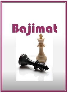 Bajimat Device mark 5198115 Trademark