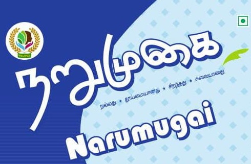 Narumugai Device mark 5198996 Trademark