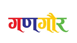 Gangaur Device mark 5201882 Trademark
