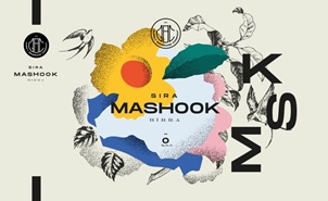 Mashook Device mark 5203060 Trademark