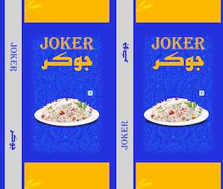 Joker Label Device mark 5203715 Trademark