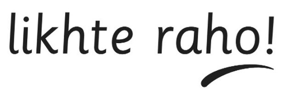 Likhte Raho! Device mark 5204954 Trademark