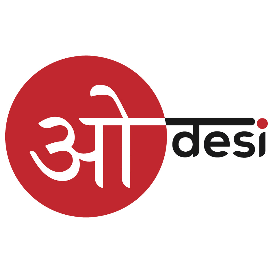 Odesi Device mark 5205443 Trademark