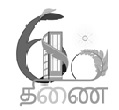 6aam Thinai Device mark 5207539 Trademark