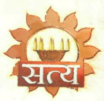 Satya (label) Device mark 2536495 Trademark