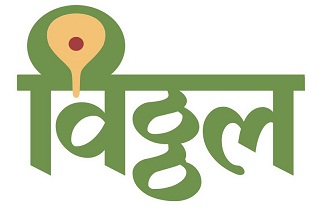 Vitthal Device mark 5211002 Trademark