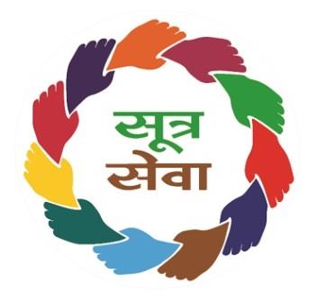 Sutra Sewa Device mark 5213192 Trademark