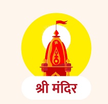 Sri Mandir Device mark 5213199 Trademark