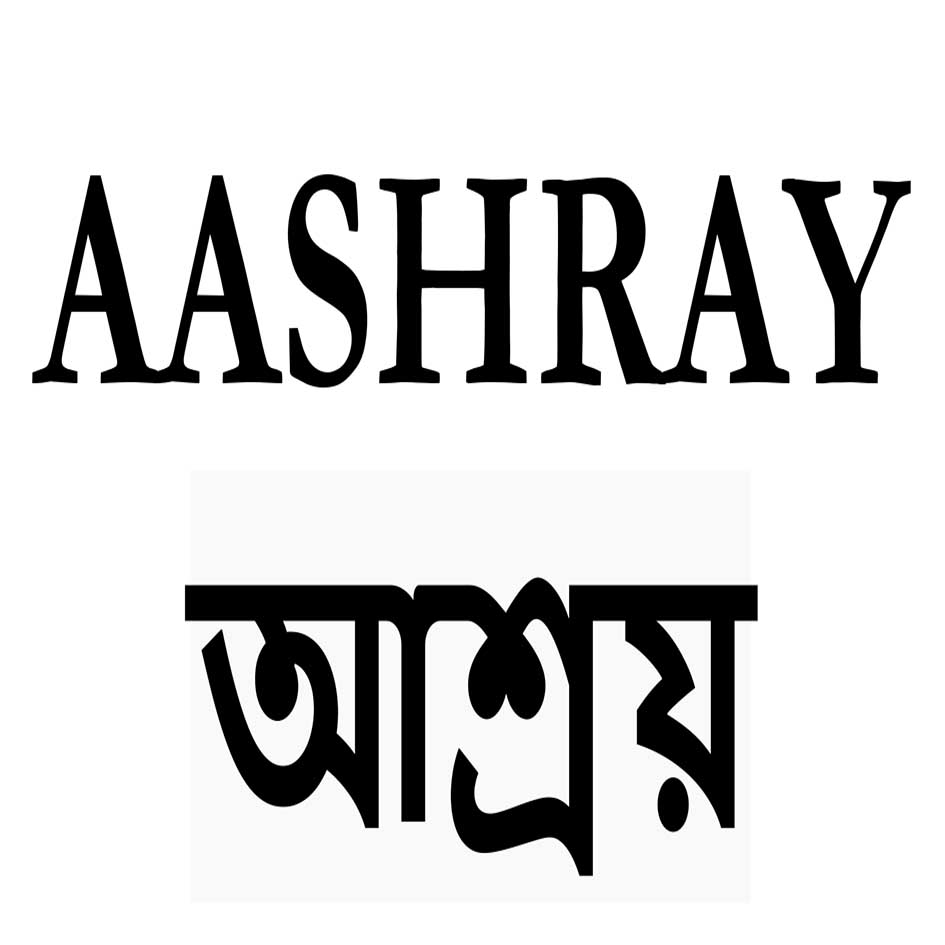 Aashray Device mark 5216140 Trademark