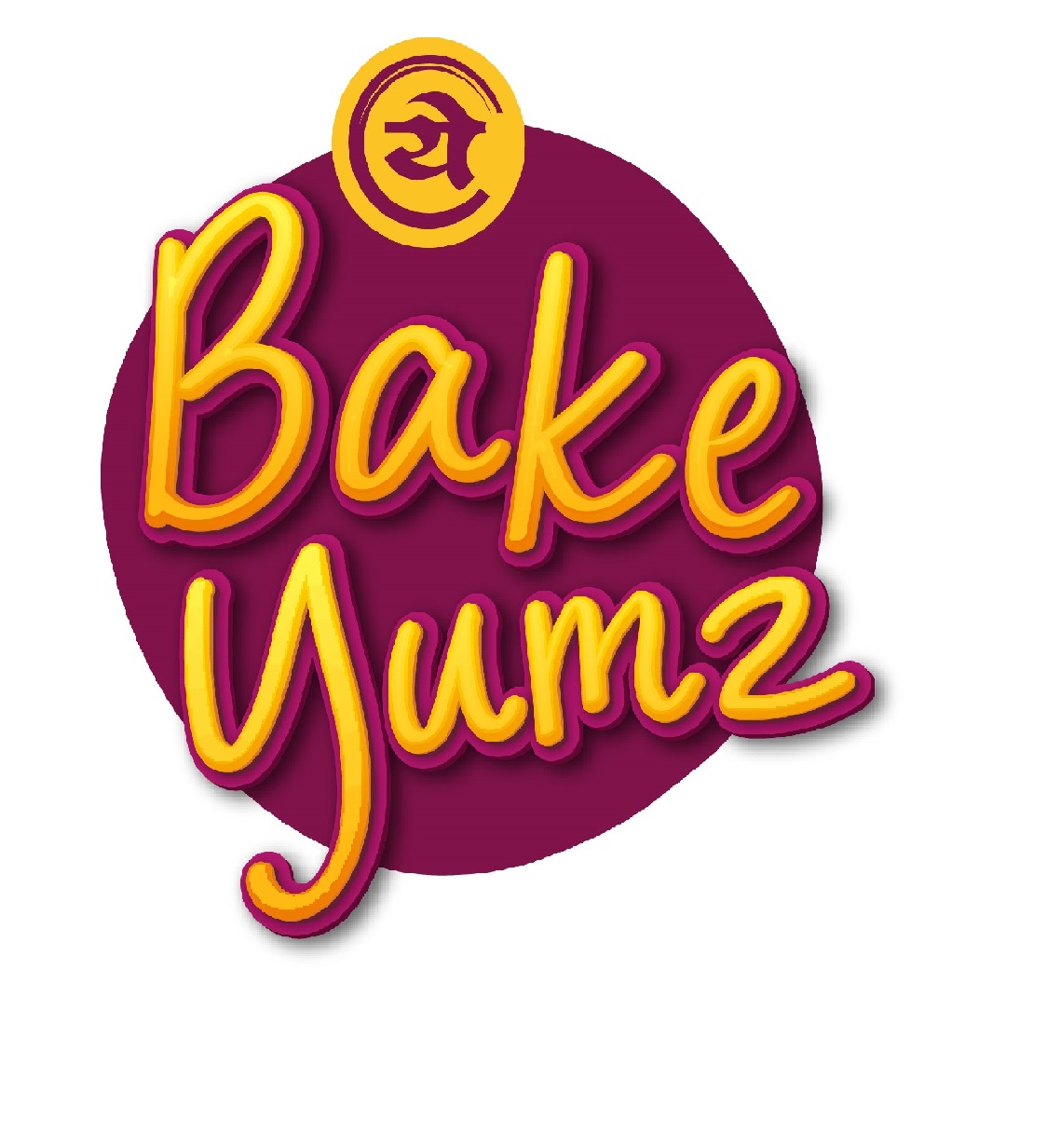 Ye Bake Yumz Device mark 5218165 Trademark