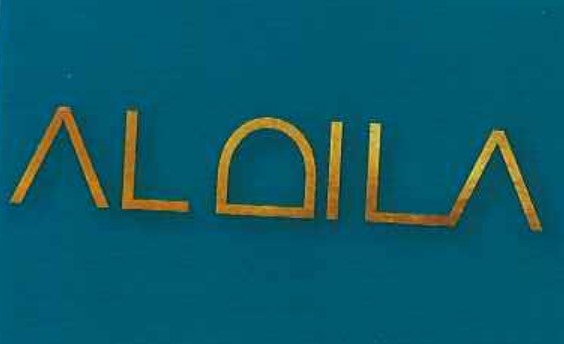 Al Di La Device mark 5219538 Trademark