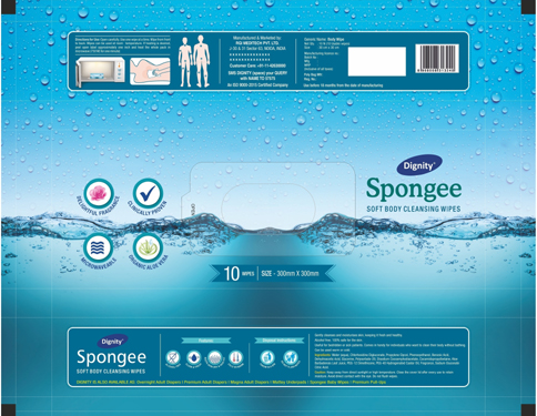 Spongee Device mark 5221494 Trademark