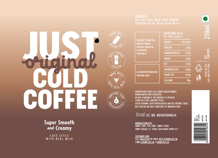 Just (label) Device mark 5228926 Trademark
