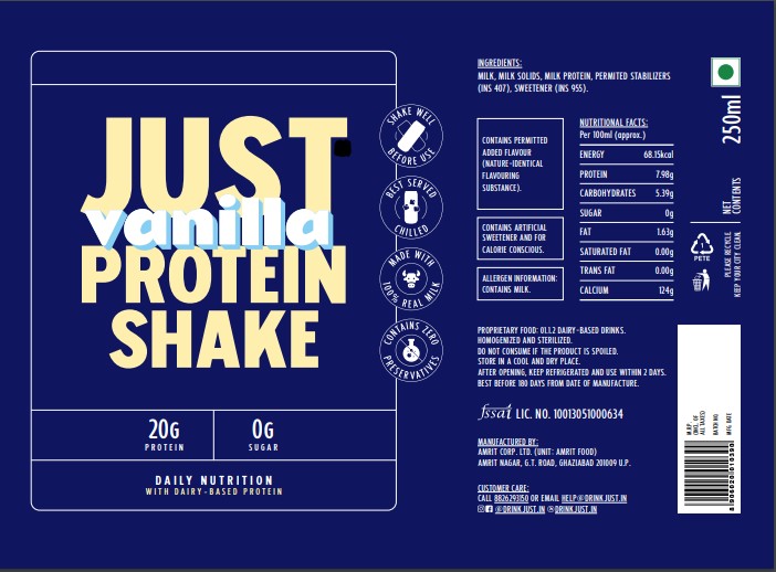 Just (label) Device mark 5228925 Trademark