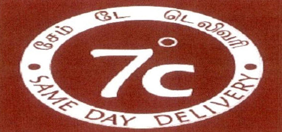 7c Device mark 2466968 Trademark