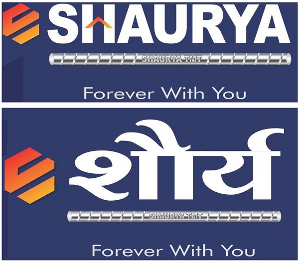 Shaurya Forever With You Device mark 5232745 Trademark