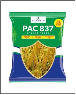 Pac 837 Plus Taknik Ke Sath Device mark 5233985 Trademark