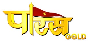 Paras Gold Device mark 5234014 Trademark