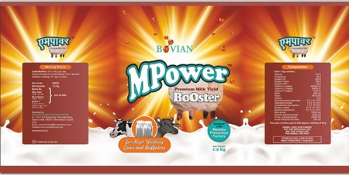 Bovian Mpower (label) Device mark 5236130 Trademark