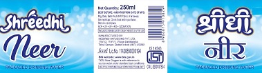 Shreedhi Neer Device mark 5237530 Trademark