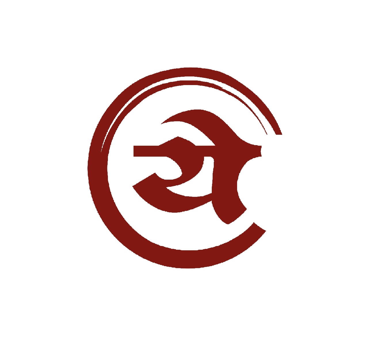 Ye In Hindi (device) Device mark 5235775 Trademark