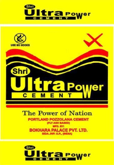 “shri Ultra Power” (with Design) Device mark 5237189 Trademark