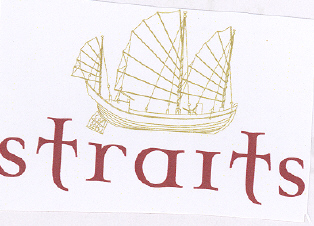 Straits (device) Device mark 2150980 Trademark