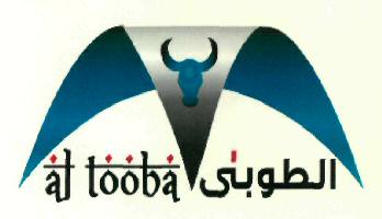 Al Tooba (device) Device mark 2635943 Trademark