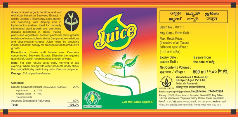 Juice Device mark 5239496 Trademark