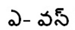 A-one Device mark 5239304 Trademark
